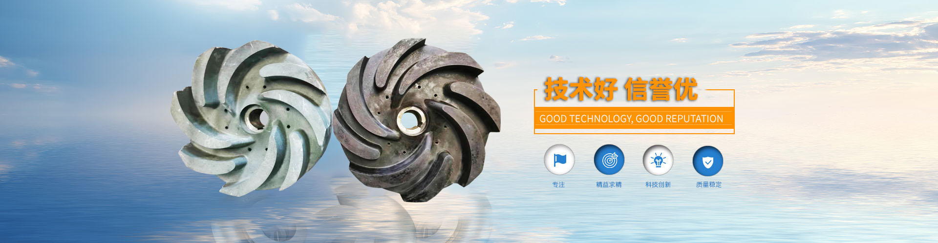 洛陽諾泰電力設備